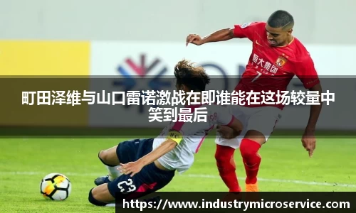 熊猫体育官方网站